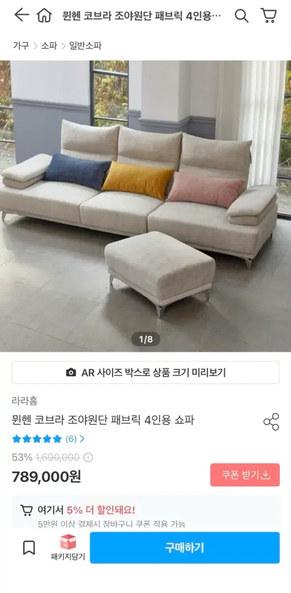 thumbnail-2
